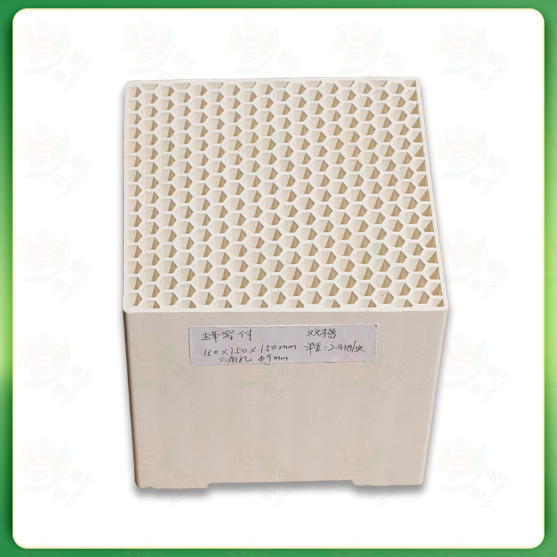 蜂窝陶瓷六角孔Ф9mm150x150x150mm