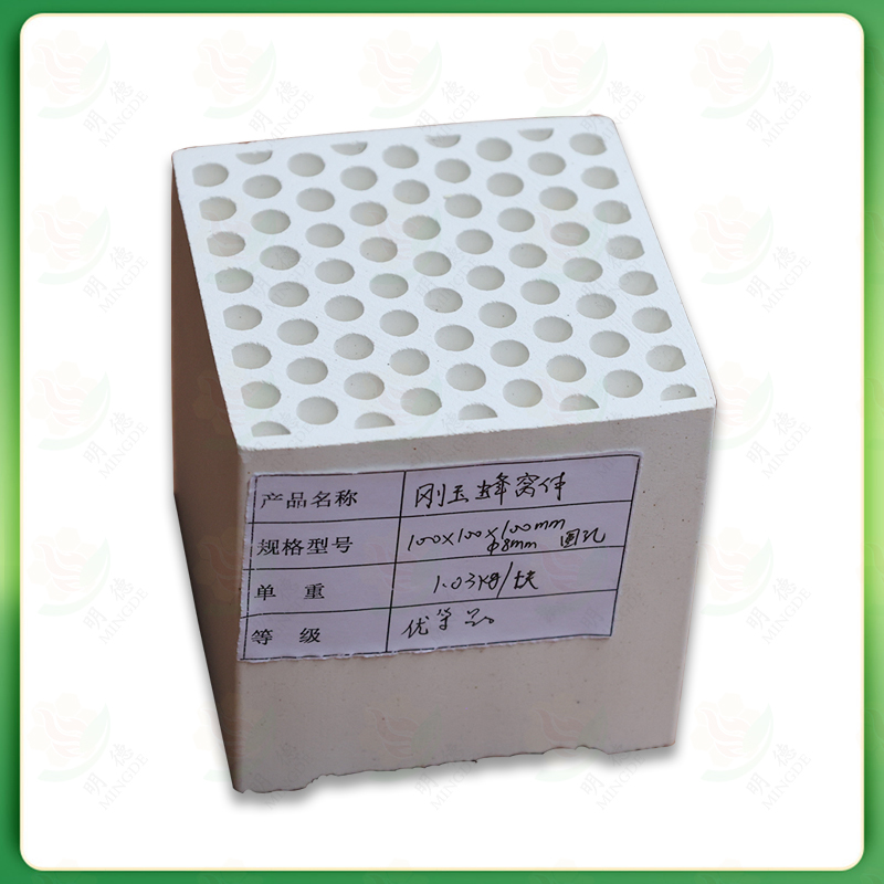 刚玉蜂窝陶瓷圆孔Ф8mm100x100x100mm