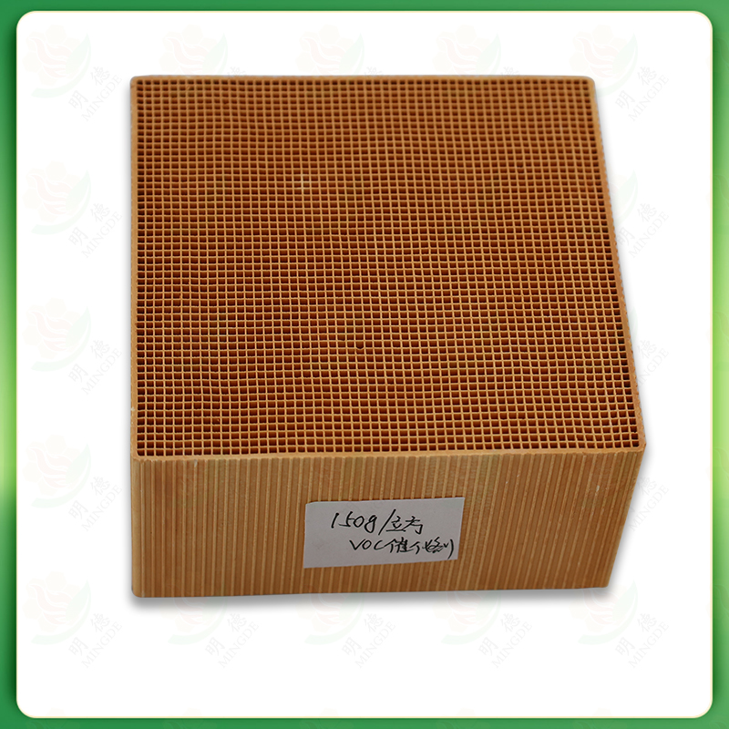 贵金属VOC催化剂100x100x50mm