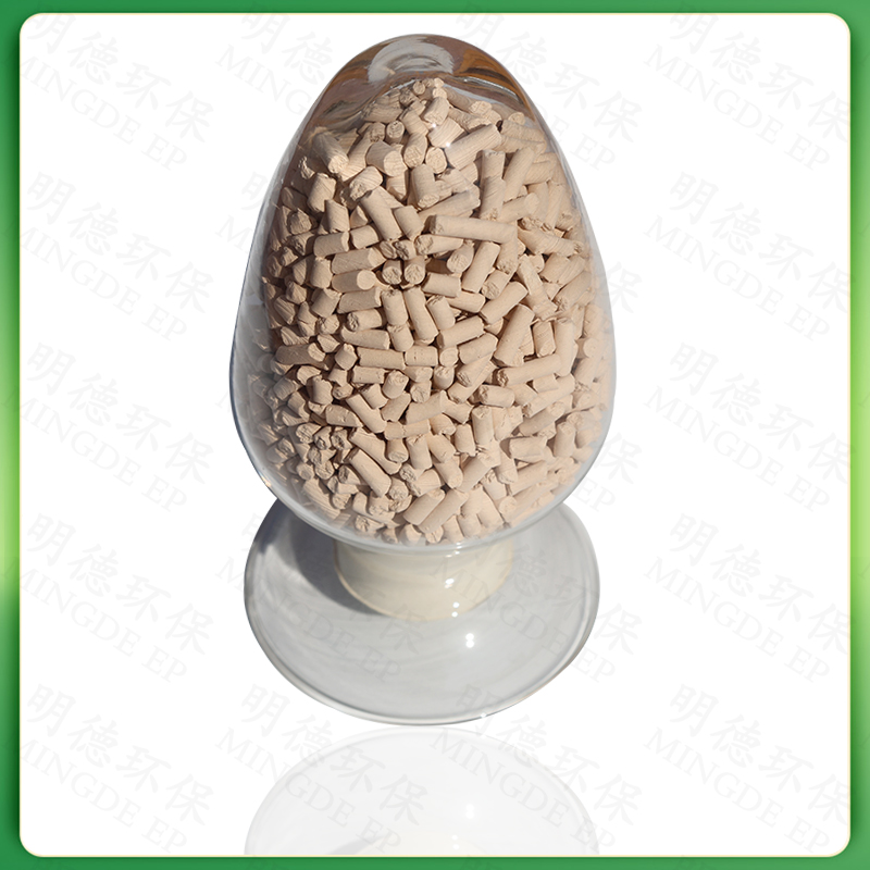 4A分子筛条形3.0-3.3mm